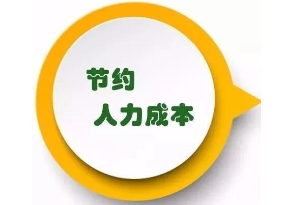 空氣能熱泵烘干除濕系統的特點人力成本低 空氣能熱泵烘干除濕系統的特點人力成本低